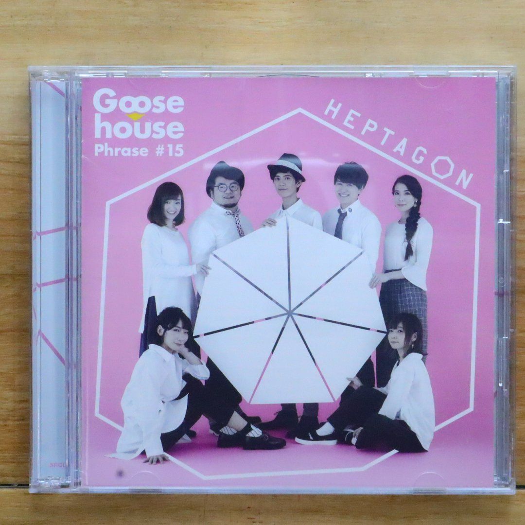マドンナ　House Music 1　限定盤 ピクチャーディスク仕様 CD 国内盤CD☆グースハウス/Goose house□ HEPTAGON(初回生産限定盤