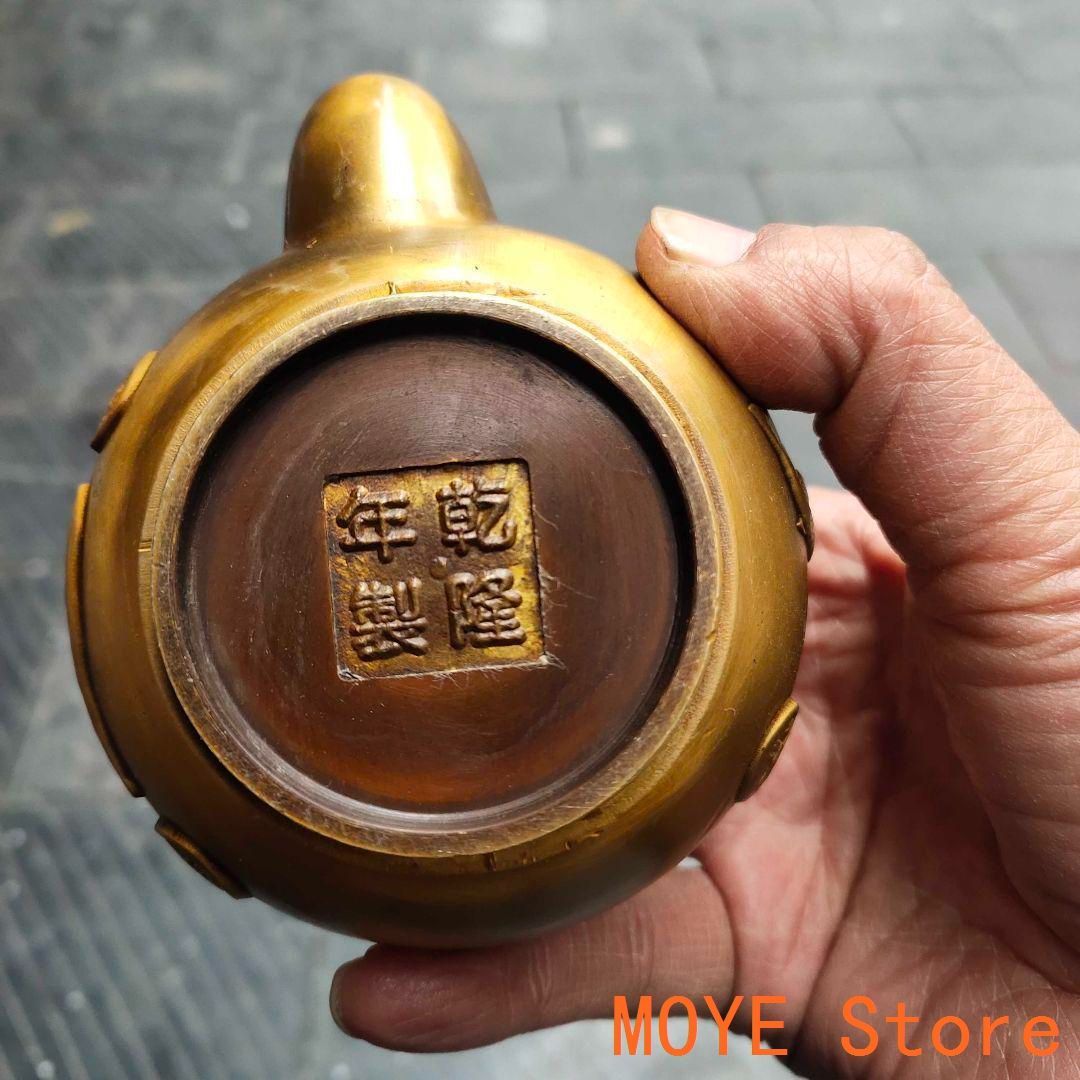銅器 招財進宝茶壺 酒壺 提梁壺 茶道具 煎茶道具 工芸品 置物