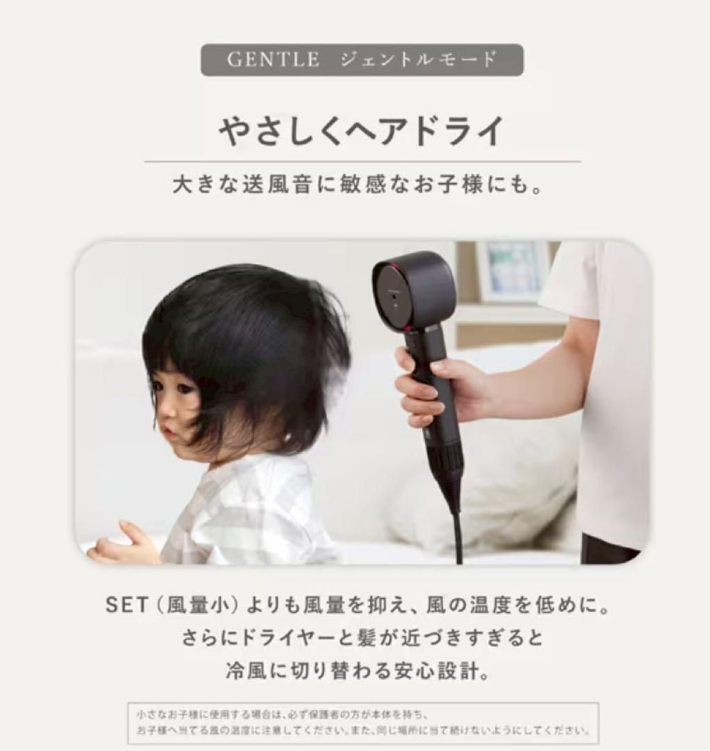 シャープ プレミアムモデル プラズマクラスタードレープフロードライヤー ルミナス シャープ SHARP プラズマクラスタードレープフロードライヤー