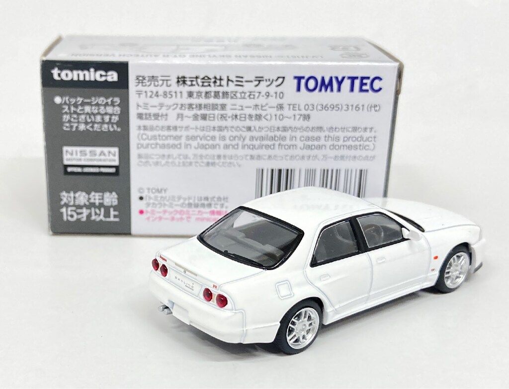 トミカリミテッドヴィンテージ ネオ 1/64 LV-N151c 日産スカイラインGT-R オーテックバージョン 40th ANNIVERSA TOMICA トミカリミテッドヴィンテージ ネオ 1&frasl;64 日産 SKYLINE