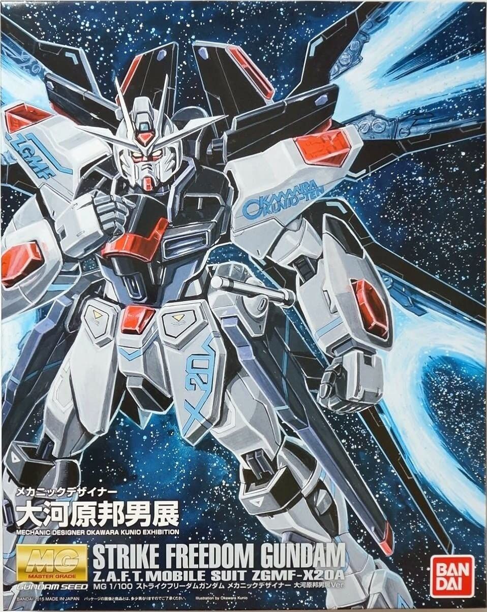 ガンダムseedfreedom メタルロボット魂ストライクフリーダム