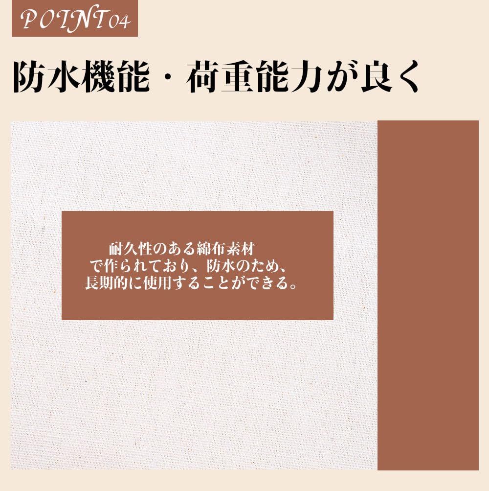 見せる収納