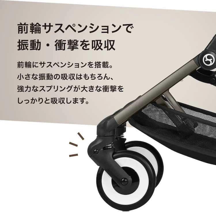 人気ブランドも見つかる! 訳あり 箱入り 2025年モデル サイベックス リベル キャンパスホワイト Canvas White-light beige 524000273 CXJ24044 北海道|沖縄|離島発送不可 丁寧