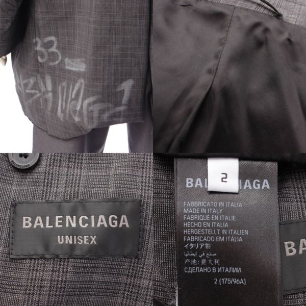 バレンシアガ】Balenciaga 23年 グラフィティ スケーター テーラード