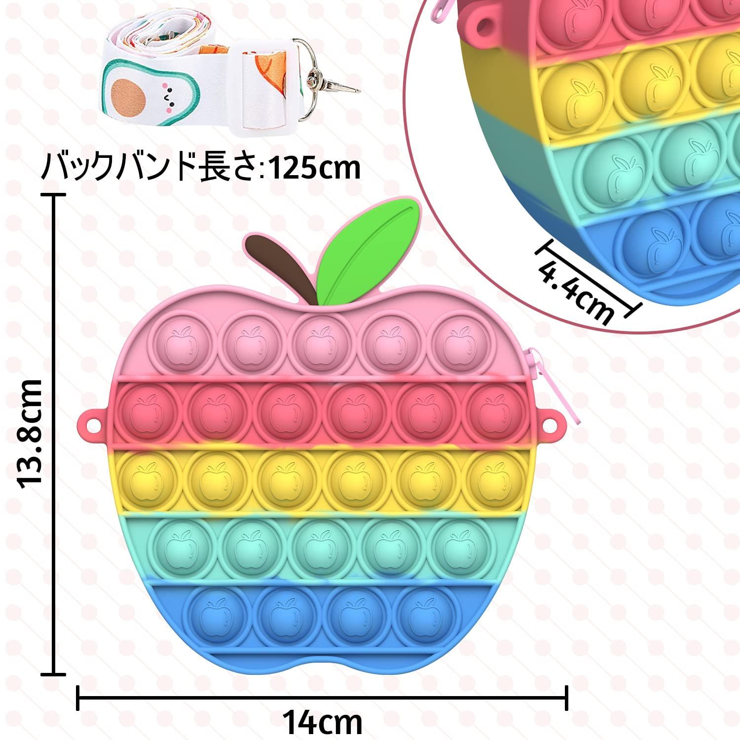 プッシュポップ バッグ スクイーズ ショルダーバッグ ストラップ