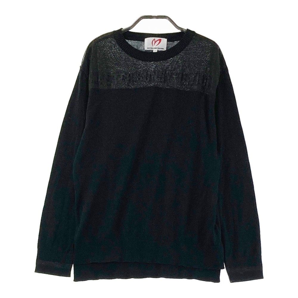 サイズ：1 MASTER BUNNY EDITION マスターバニーエディション ニット