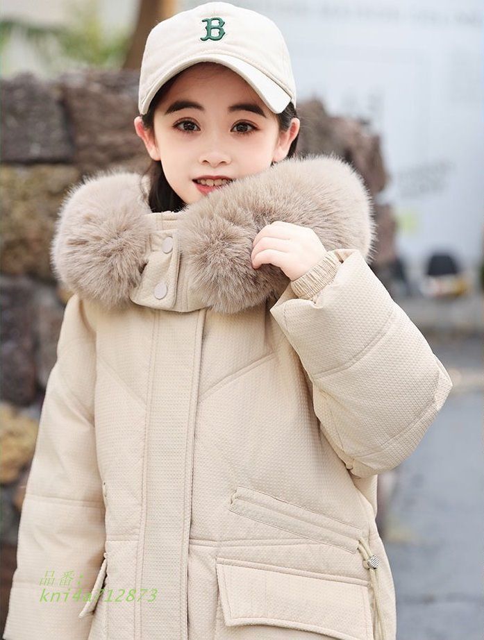ファー ジュニア服