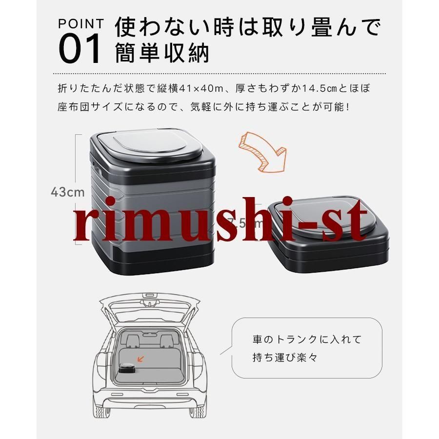 水洗 便器