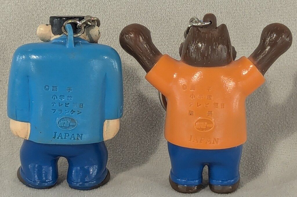 T*a様 怪物くん キーホルダー4個セット 怪物くん キャラクターキーホルダー4個セット - メルカリ
