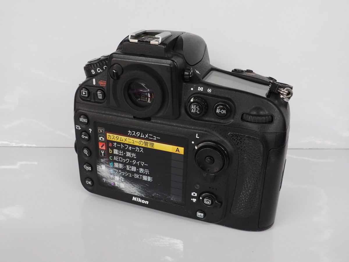 並品
