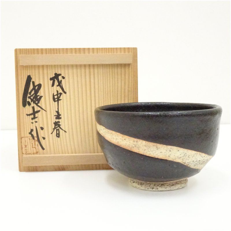 牛乳瓶 ミルク瓶 フランス アンティーク Le Parfai パルフェ 牛柄 最高