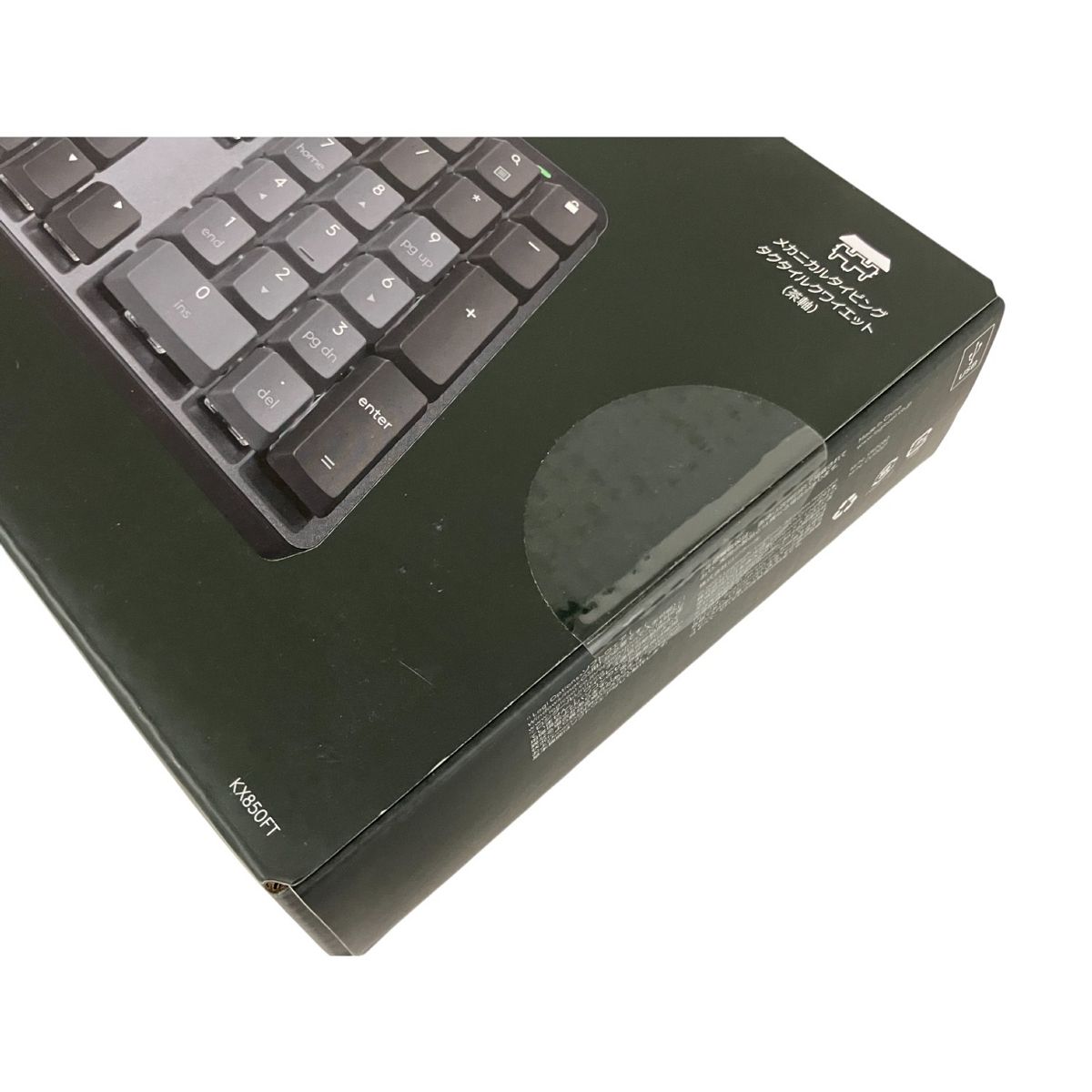 ゲーミングキーボード ロジクール