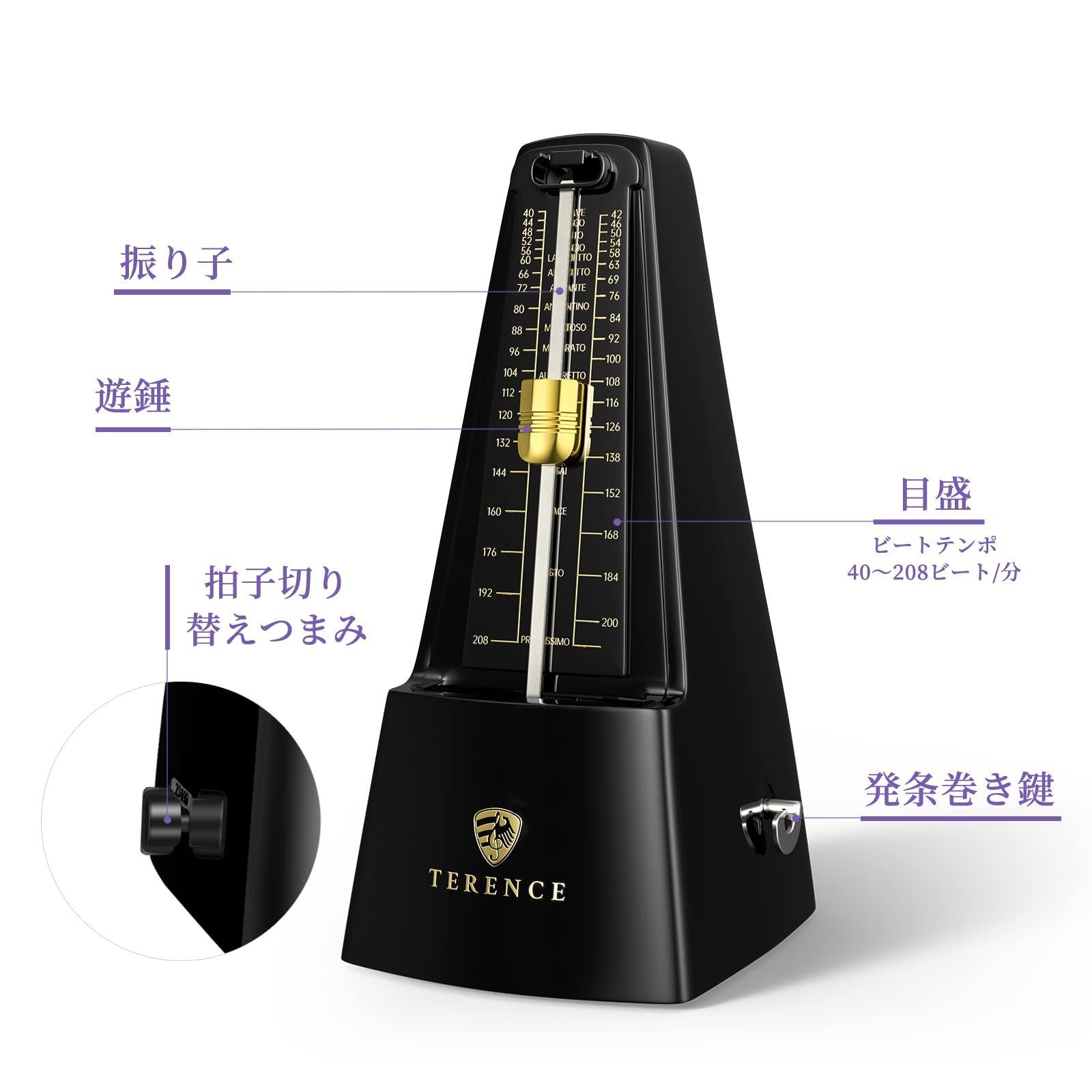 メトロノーム 高精度 コンパクト振り子式 大音量 ピアノ練習 楽器演奏用 音楽 Amazon.co.jp: RUKU 振り子メトロノーム 高精度 純銅機軸 大音量