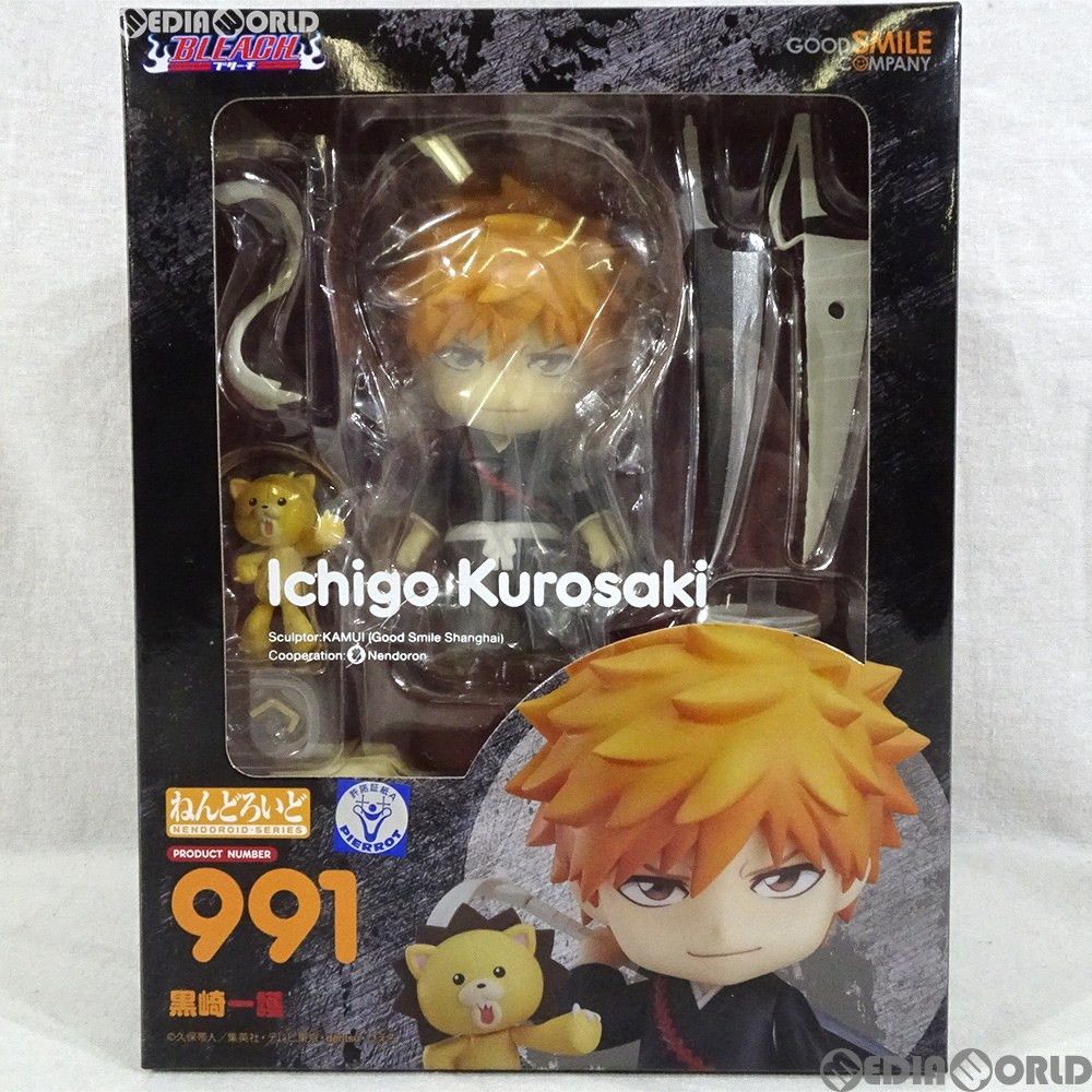 ねんどろいど 991 黒崎一護(くろさきいちご) BLEACH(ブリーチ) 完成品