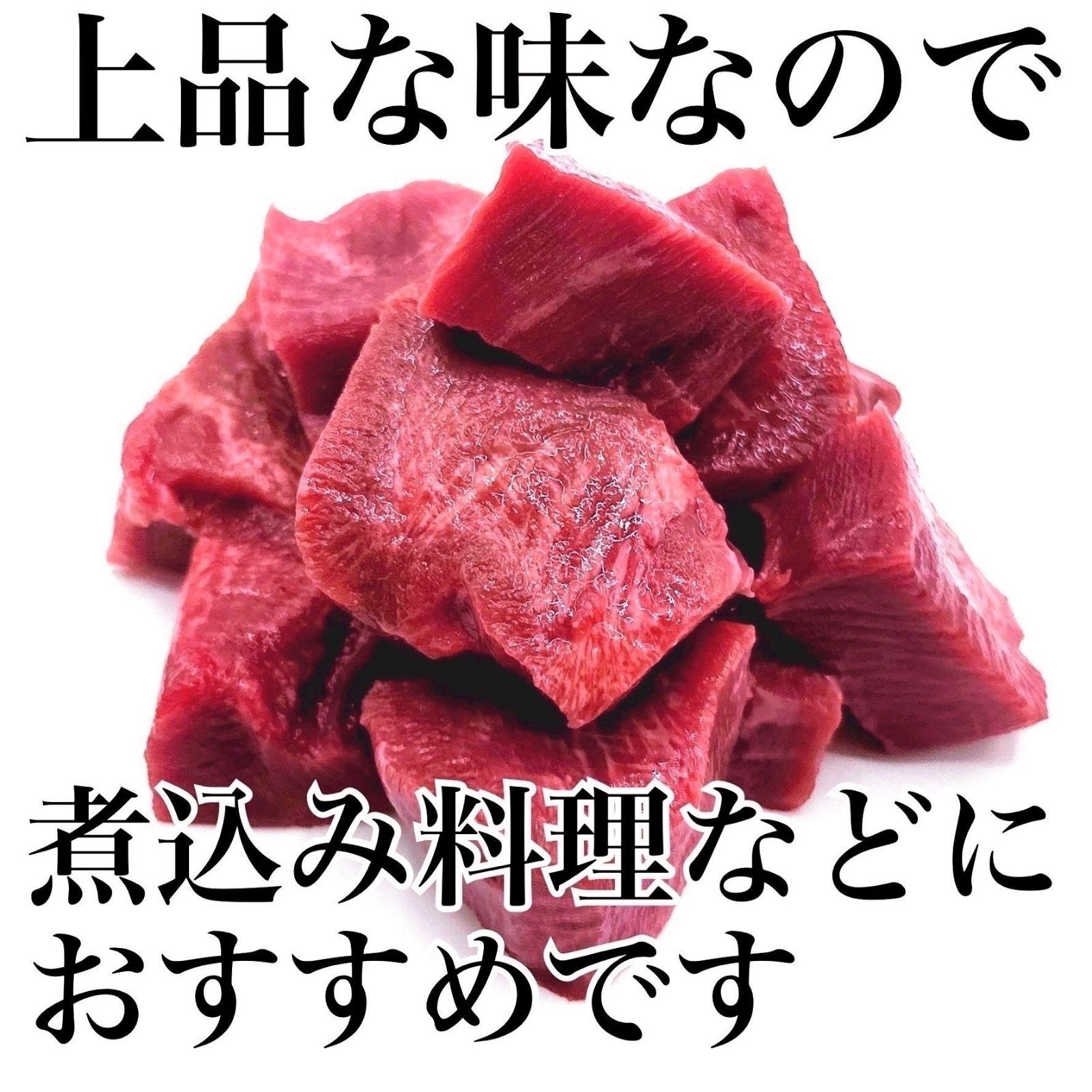 牛タン ２ｋｇ小分け真空パック