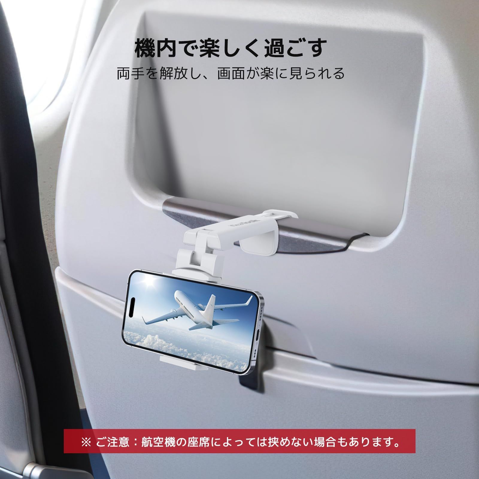 【特価商品】携帯便利 滑り止め加工 携帯ホルダー コンパクト 全てのPhoneに対応 安定性 スマフォンスタンド キッチン/リビングルーム/オフィス/車載/ベット/旅行 卓上/クリップ式 用 【折畳小型・360度回転】 ホルダー (2個入り スマホスタンド 飛