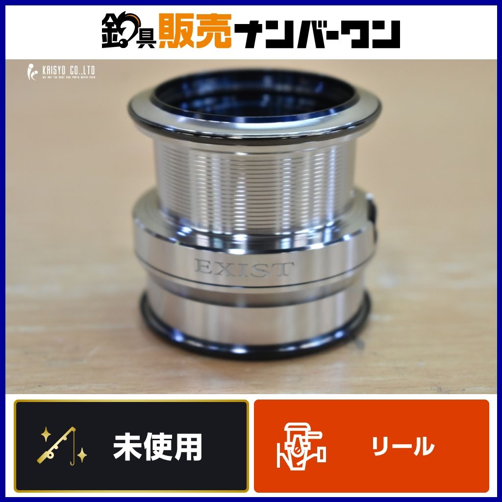 DAIWA - 未使用18イグジストLT3000sスプール ダイワ純正】18イグジスト用純正スプール 各サイズ(18EXIST)