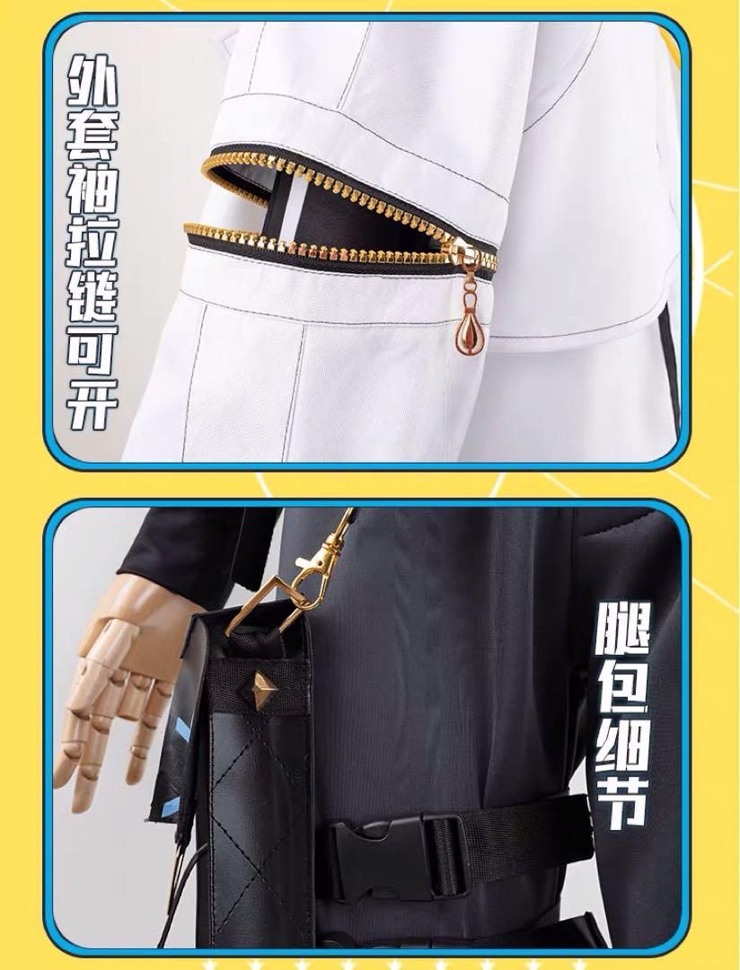 風楽奏斗 ふうらかなと