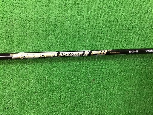 ユーティリティ UT