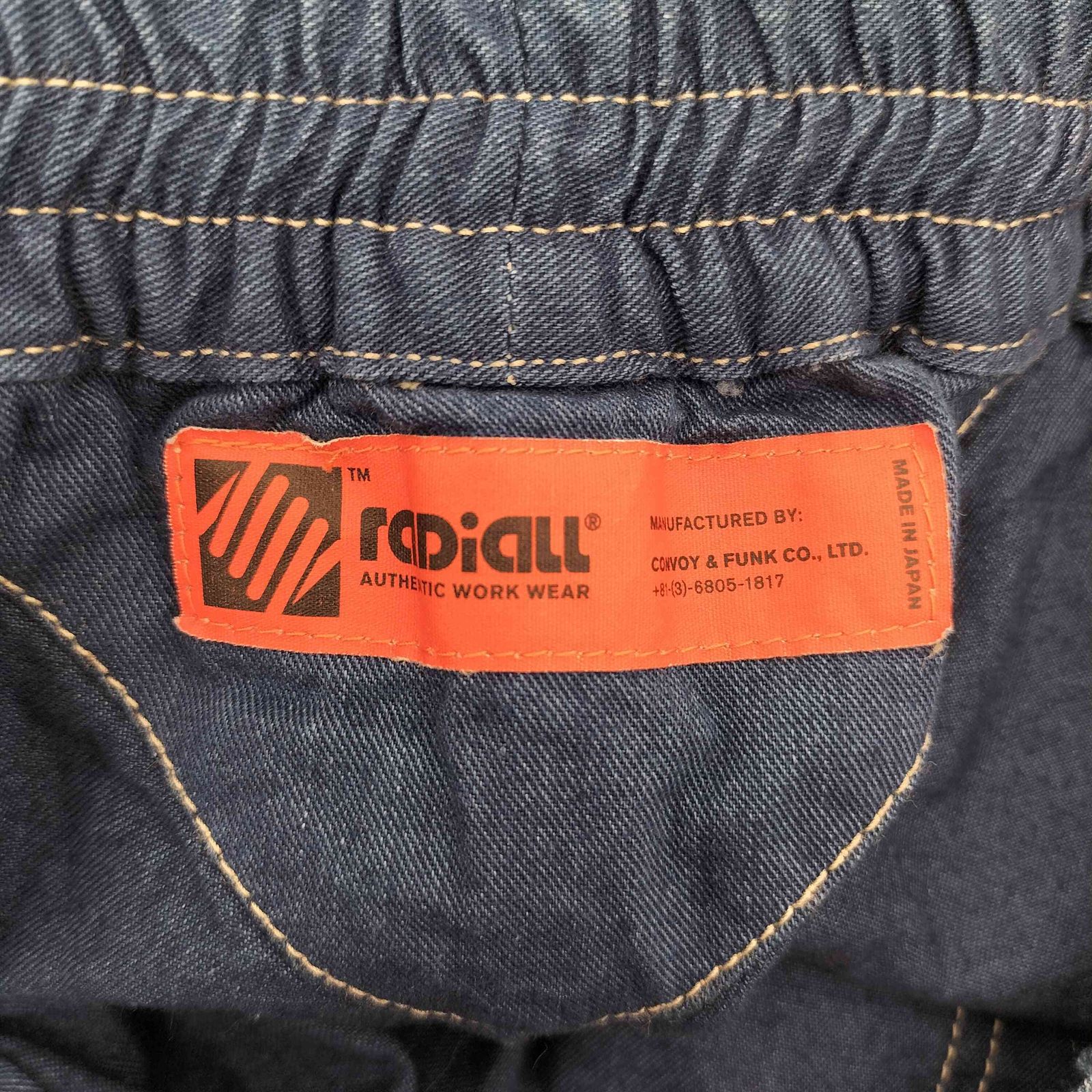 PANTS イージーパンツ