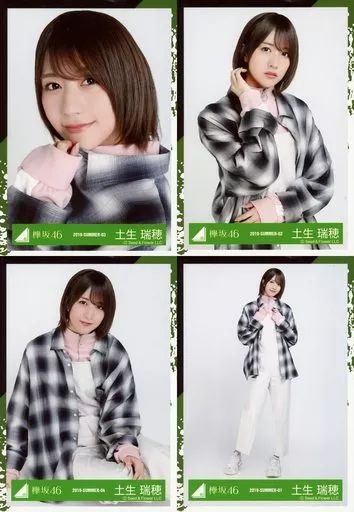 中古】生写真(乃木坂46) ◇土生瑞穂/欅坂46ランダム生写真＜春の