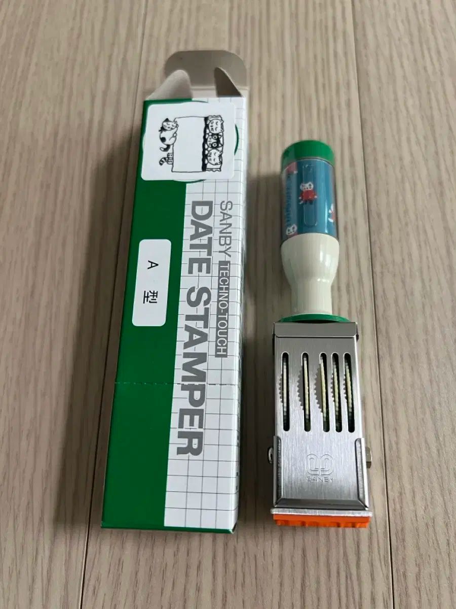 キタギシユミ SANBY 日付スタンプ