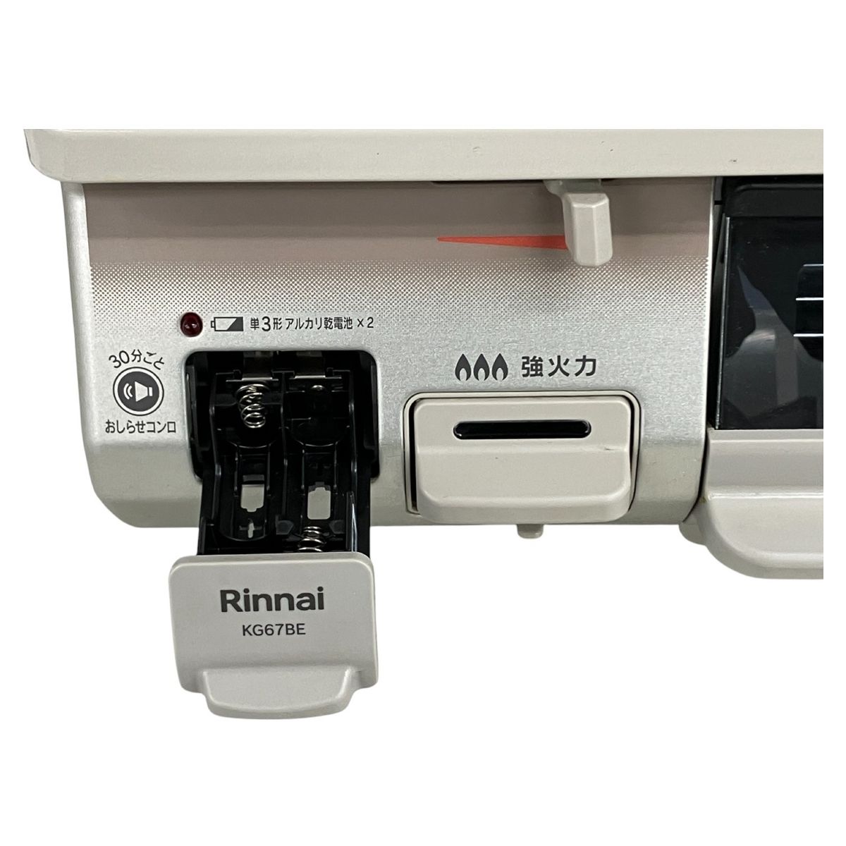 Rinnai リンナイ KG67BEL 都市ガス 2023年製 ガスコンロ K9921523