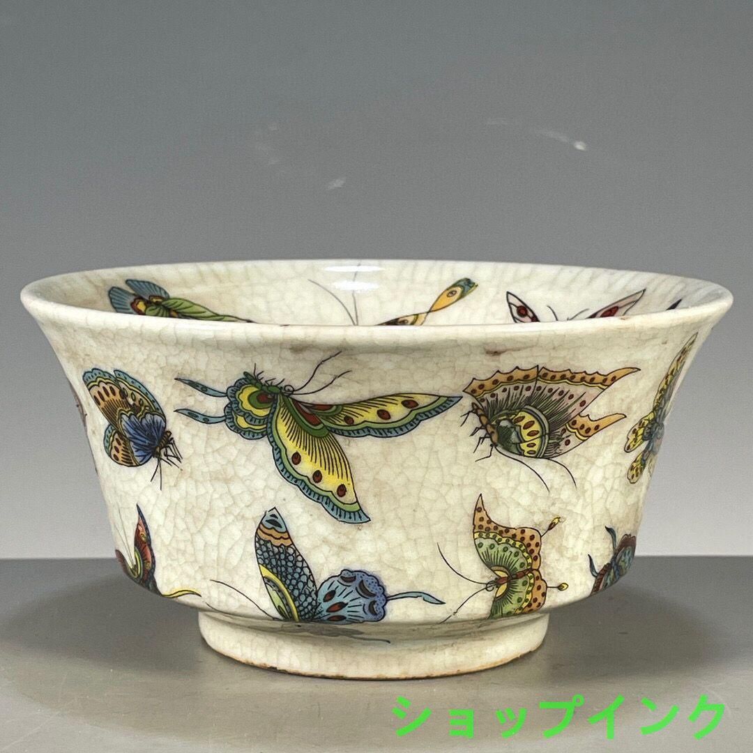 大清光緒年パステル蝶紋盤 景徳鎮 陶磁器 装飾品 工芸品 美術品 置物 大清光緒年パステル蝶紋盤 景徳鎮 陶磁器 装飾品 工芸品 美術品