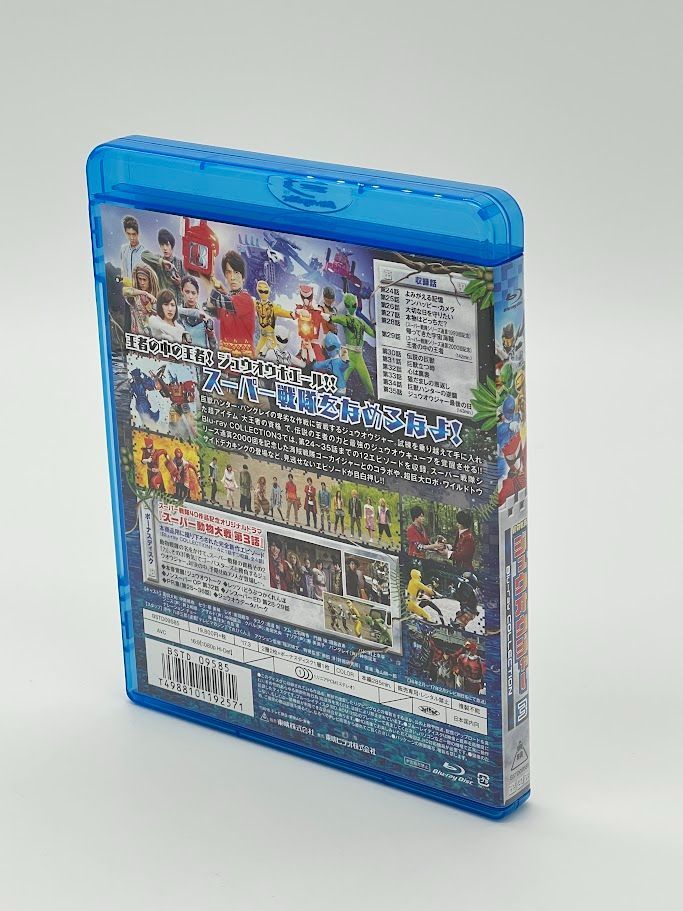 動物戦隊ジュウオウジャー Blu-ray COLLECTION 4 Blu-ray Disc 中古