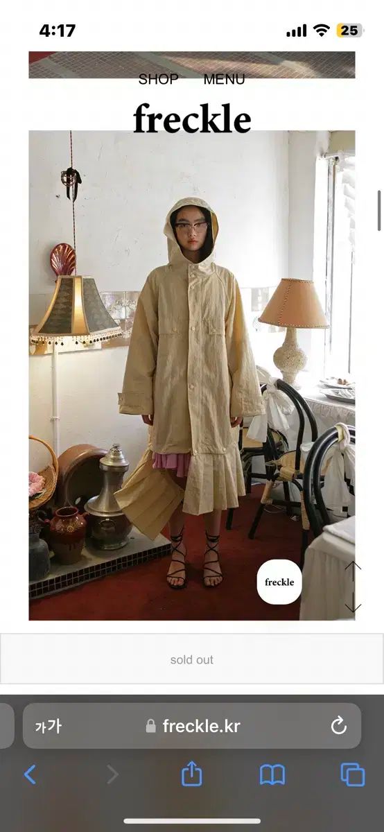 freckle seoul 2Way レーン コート freckle 2way rain coat