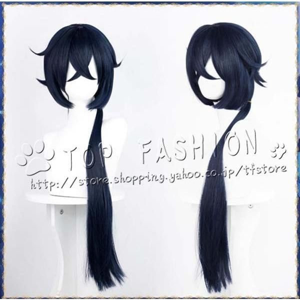 コスプレ衣装 ウィッグ