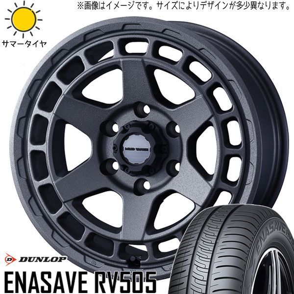 新品トヨタ ルーミー純正ホイールダンロップ タイヤ 165/65R14 TOYOTA トヨタ タンク ルーミー 純正 14インチ ダンロップ