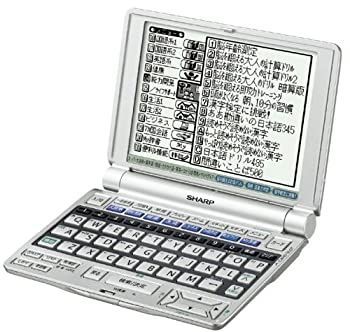 シャープ Papyrus 電子辞書 PW-A8410 (100コンテンツ 英検語彙力判定