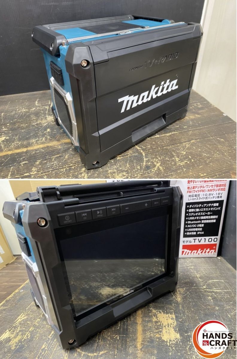 ● ♥品 makita マキタ TV100 充電式ラジオ付テレビ 付属品 説明書 箱入 バッテリー別売