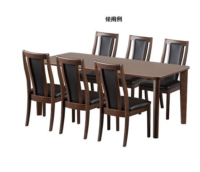 送料無料 新品 訳あり アウトレット 無垢材ダイニングテーブル幅180cm