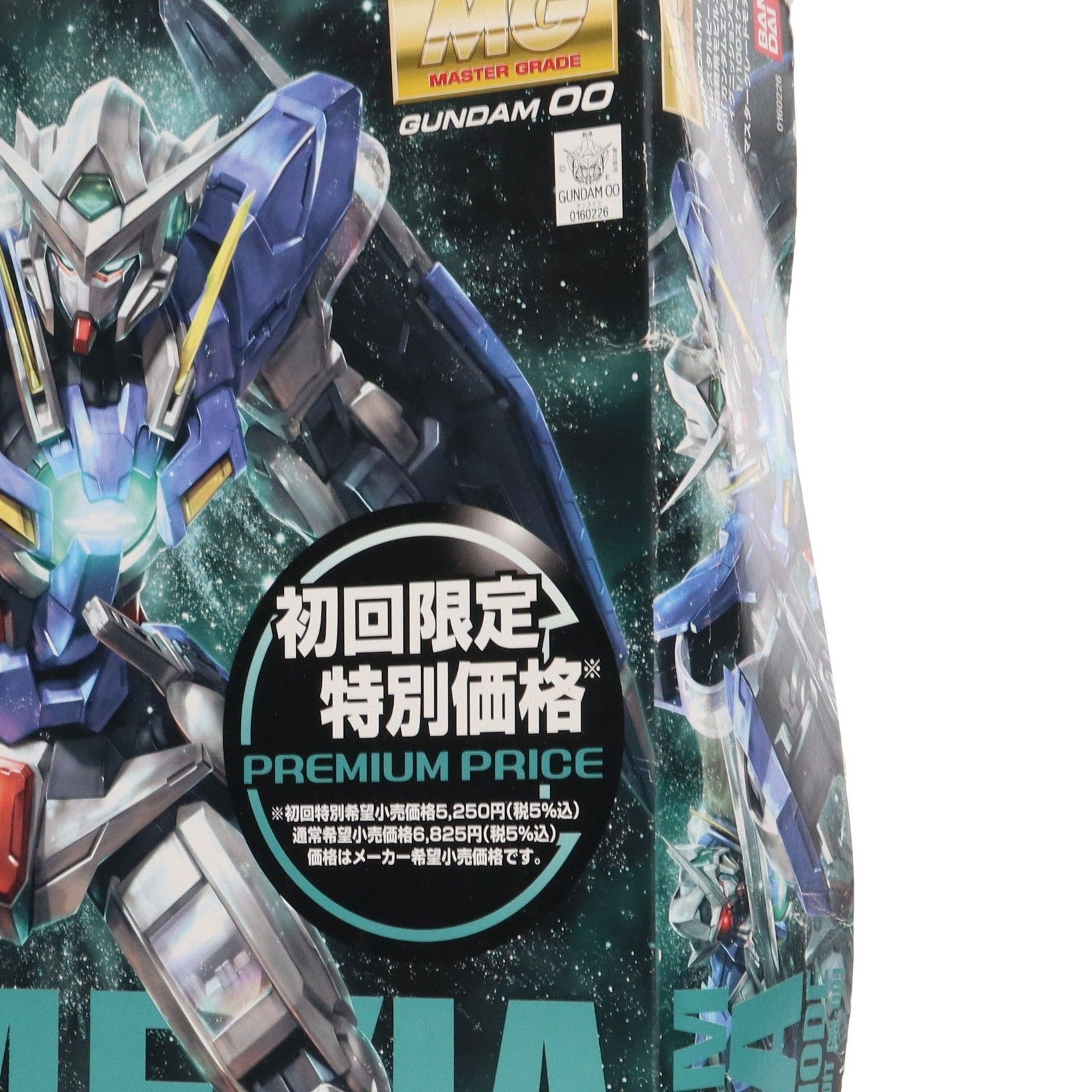 BANDAI - MG 1/100 GN-001 ガンダムエクシア イグニッションモード 初回限定価格版 機動戦士ガンダム00(ダブルオー) プラモデル(0160226) バンダイ BANDAI - MG 1/100 GN-001 ガンダムエクシア イグニッション