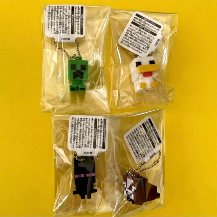 【極希少】マイクラ ミニフィギュア チキンジョッキー【金】 極希少】マイクラ ミニフィギュア チキンジョッキー【金