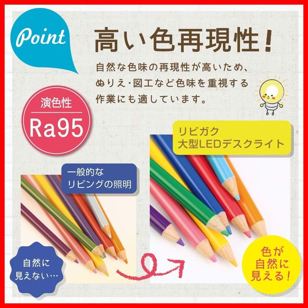 ホワイト 大型