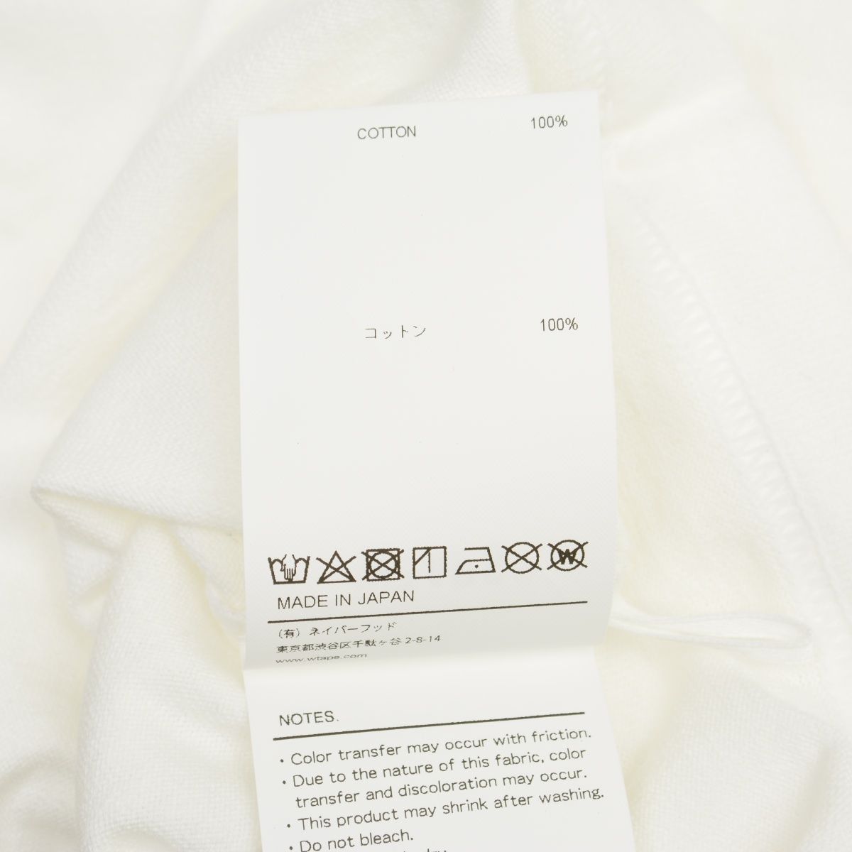 WTAPS】24SS 241ATDT-CSM32 OBJ 07 / SS / COTTON. WUT半袖Tシャツ 