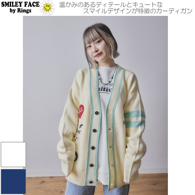 SMILEY FACE スマイリーフェイス 手刺繍風スマイルニットカーデ メンズ 
