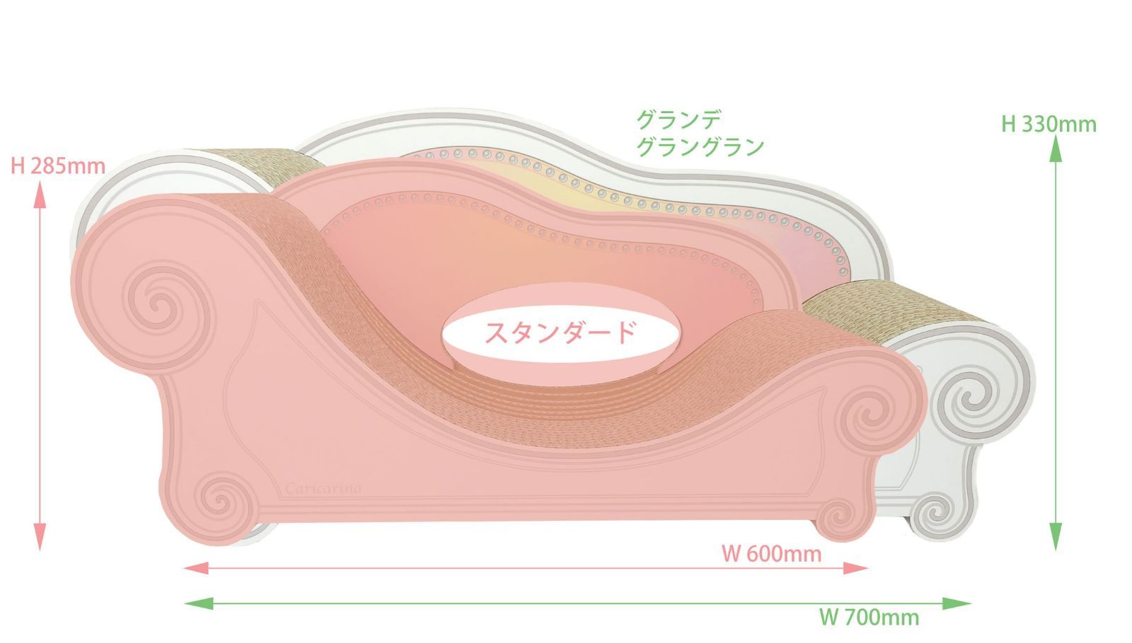 ベーシック モスグリーン