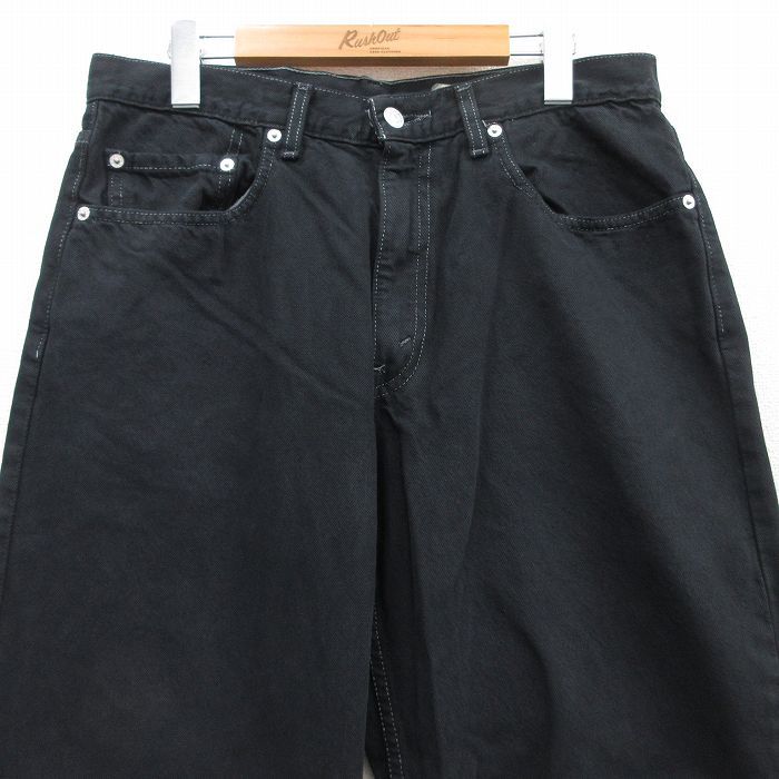 00s Levi’s550 リーバイス　ブラックデニム　ジーンズ　w34 00's Levi's 550 Black Denim Pants W34 00年代 リーバイス