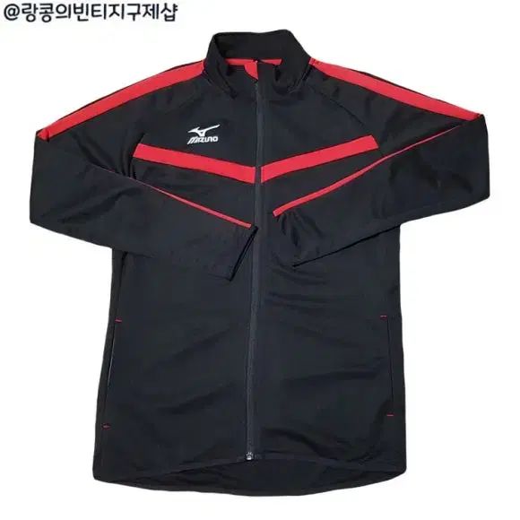mizuno