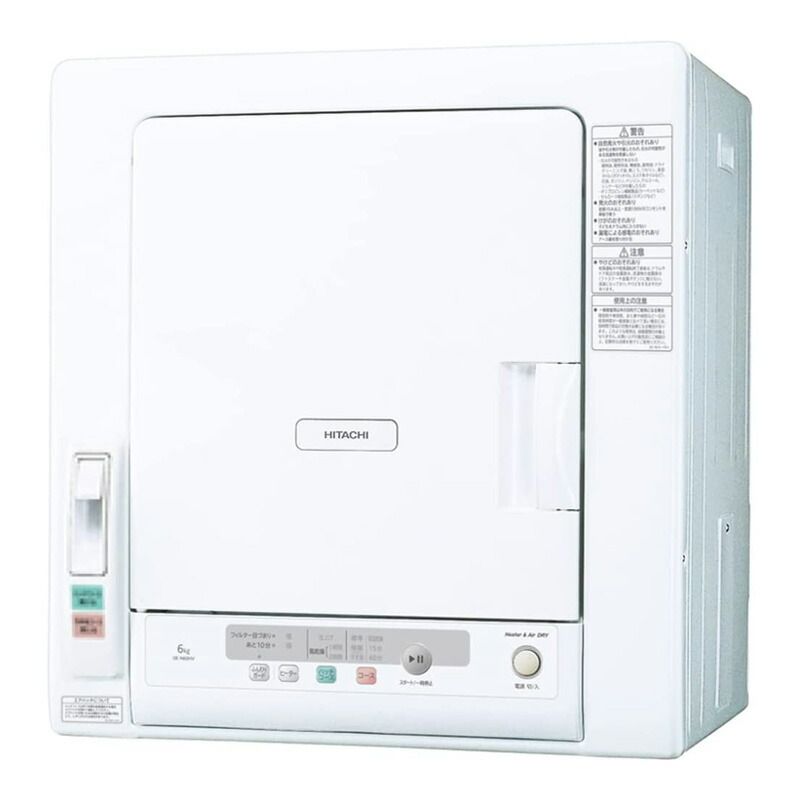 東芝 電気衣類乾燥機 ED-45C 動作確認済み 2016年製/規2