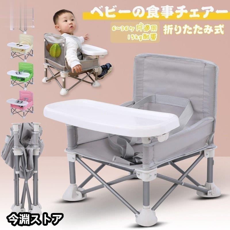 中古】アクリルスタンド・アクリルパネル 榎本峰雄＆星野市香 アクリル