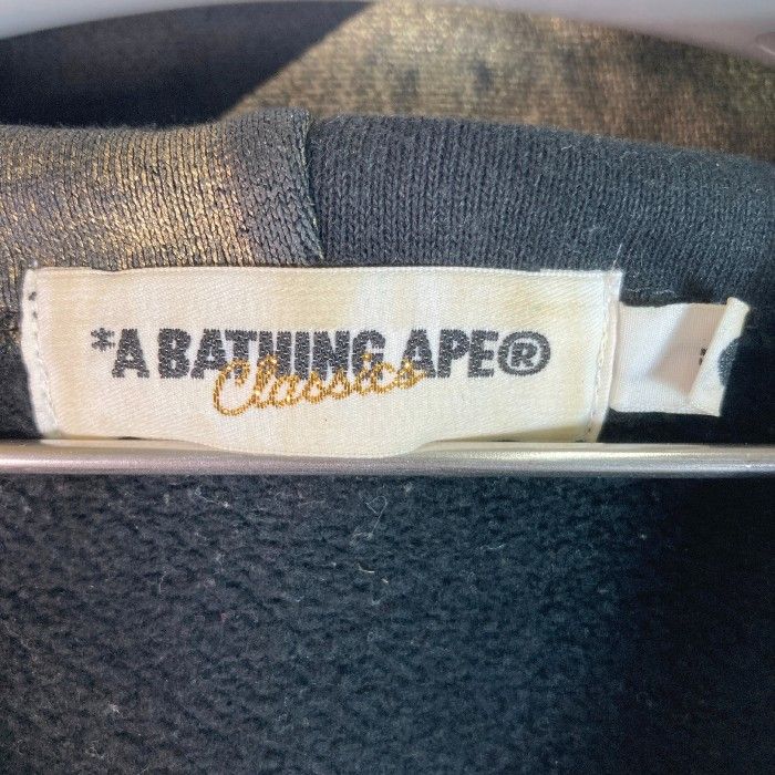 ☆A BATHING APE ア・ベイジング・エイプ スター総柄 フルジップ