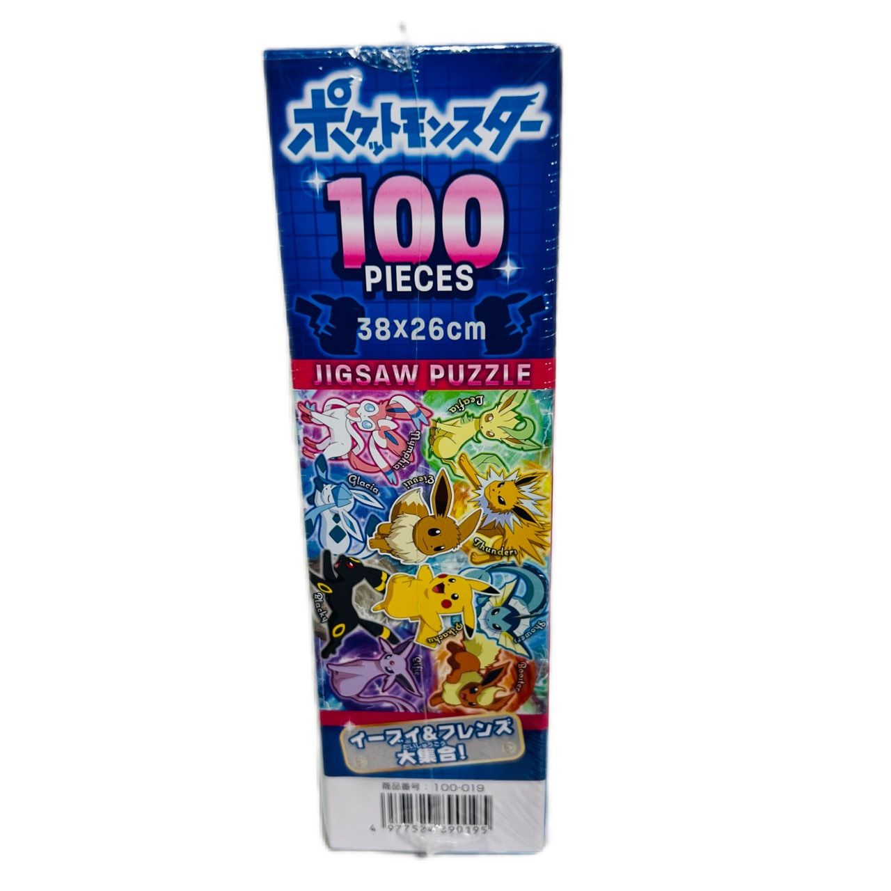 激レア】【日本製】 ビバリー 100ピースジグソーパズル 