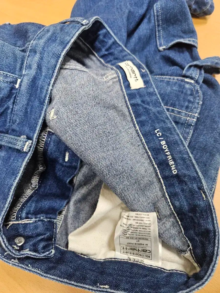 Carhartt
