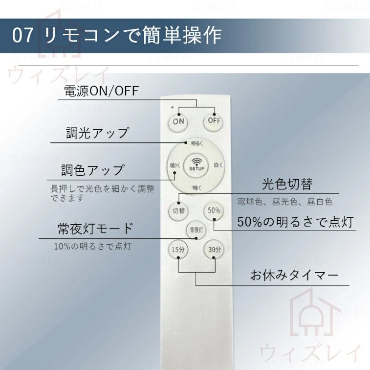 リビング