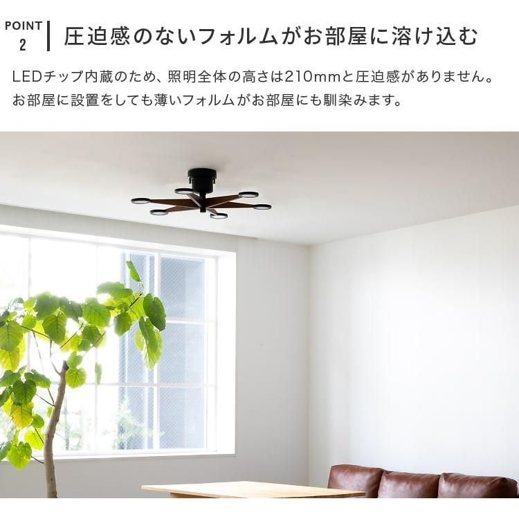 ナチュラル ブラウン